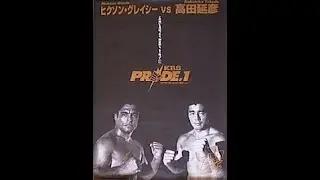 Pride 1 | Full Event
