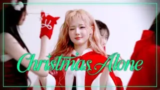 [4K]251227 트리플에스 윤서연 Christmas Alone 팬싸인회 직캠