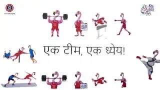 MSPG 2025 उद्घाटन समारंभ 🇮🇳