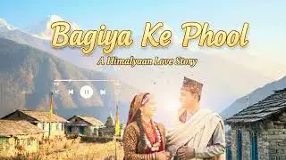 Bagiya Ke Phool &ndash; Romantic Hindi Folk Song | 2026 @arjunpoudelofficial 