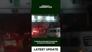 11 Rescued Safely: Fire Erupts in Karachi High-Rise on I.I. Chundrigar Road | Pakistan Observer