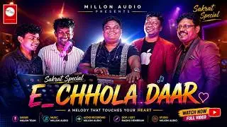 E_CHOLA DAAR 2022//RAMCHANDRA SOREN//AJAY SOREN//MILLON AUDIO//NEW SANTALI VIDEO2022//LAGNE