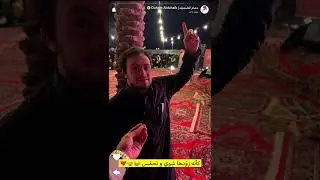 سنابات دحام وحمود ومحمد … ايفينت مدهال … عاش حمود احياء المسرح 