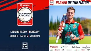 POTM: L. Du Plooy - HUN vs TUR | Highlights | Dream11 ECC23 | 5 Oct 2023 | ECC23.047