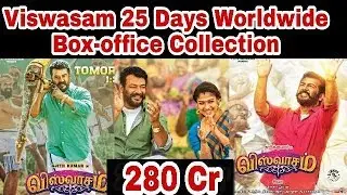 Viswasam Movie 25 Days Worldwide Box-office Collection