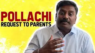 பொள்ளாச்சி பயங்கரம் - பெற்றோர்களுக்கு  வேண்டுகோள் | Rajmohan | Put Chutney
