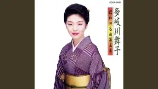 憧れのハワイ航路