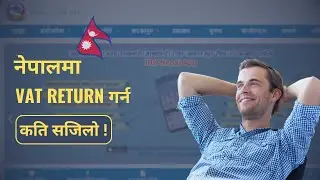 How to File VAT Return in Nepal