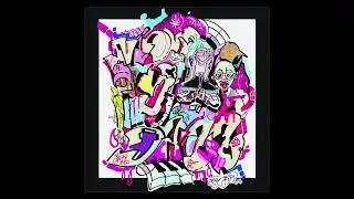 BRUD BOYZ - Ostatnia butla i ostatni joint feat. ZUO (prod. Twixtaz)