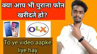 How to check used phone before buying | By Technical Hackerzzz