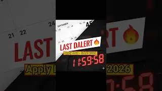 &ldquo;Final Reminder! GATE 2026 Application Closing Soon&rdquo; #GATE2026 #ExamAlert #GATEPreparation