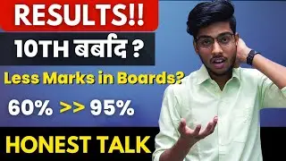Less Marks in Class 10th Results? | Watch this Life Changing Honest Talk🔥