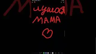 malary,марина клевцовская,заметь заметь заметь 😘😘😘