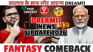 Dream11 Comeback News 2026 😍😱| Dream11 Ban or Unban| Dream11 News Today|