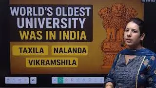 📚 Ancient Universities of the World Explained | Deepika Ma&rsquo;am | Samarth Academy GOVERNMENT JOB EXAMS