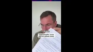 Будущее маркетплейсов и цифрового рубля: неожиданные повороты!