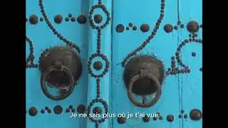 ما نعرف وين Je ne sais pas où