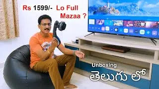 Rs 1599/-  Lo Full Mazaa 😲Massager Unboxing in Telugu...