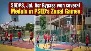 SSDPS, Jal. Asr Bypass won several medals in PSEB's Zonal Games