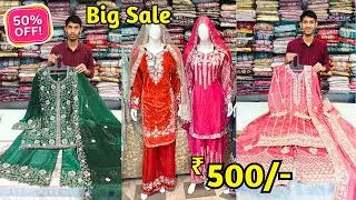 Big Sale Flat 50% OFF Partywear Pakistani Materials Readymade Gharara Palazzo Dresses #Low Prices