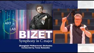 BIZET Symphony C major ZPO conducted by Taras Kutsenko