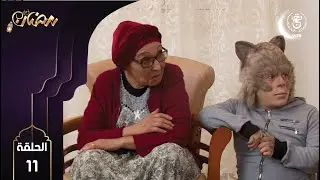 سيتكوم 