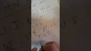 הגדרה של הספק חשמלי במילים פשוטות(שיעור6)