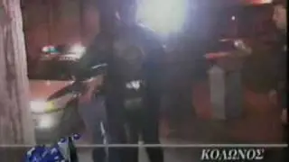 Greek Rave History - the end of an era #1