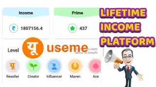 # USEME BEST INCOME PLATFORM  💥 LIFETIME  INCOME PLAN 💥💰
