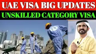 UAE Visa Big Update 27th Oct 2025 || Dubai Work Visa Latest Update || UAE Work Visa News