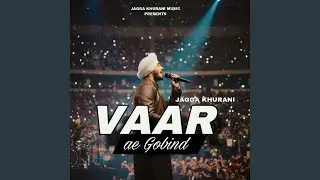 Vaar ae Gobind