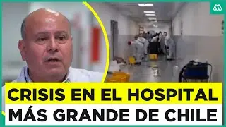 Experimento hospitalario en la UTI: La profunda crisis que afecta al hospital más grande de Chile