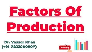 Factors Of Production