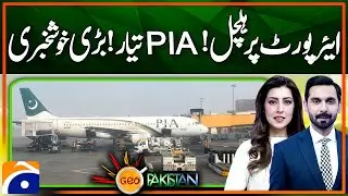 PIA resumes flights to Paris today | Geo Pakistan Morning Show | 10th Jan 2024