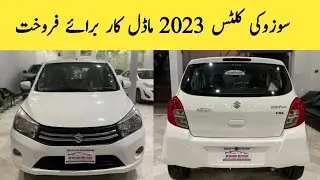 Suzuki Cultus Vxl 2023 Models Cars For Sale Total Genuine 