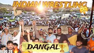 DANGAL | DESI WRESTLING | TIKLI VILLAGE DANGAL.......