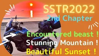[SSTR2022] Acrossing Japan with NT1100, Biggest Motorcycle event in Japan.