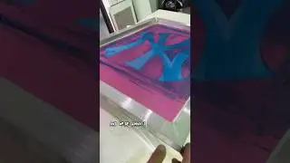 JUMBO SIZE SCREENPRINTING