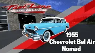 ПРОДАН Chevrolet Bel Air Nomad 1955 года выпуска Продается!