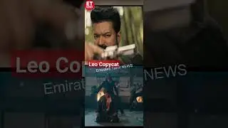 🦁 Leo copycat scenes 🔫 ‼️💥