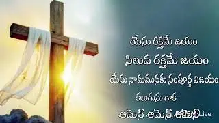 MORNING PRAYER ll BRO ADAM GARU