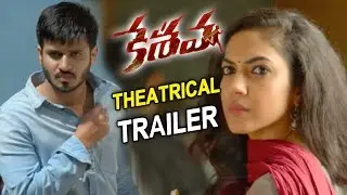 Keshava Movie Theatrical Trailer || Nikhil, Ritu Varma, Isha Koppikar