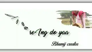 urij merom ing Duong gupi. bala tan bhumij status video ❤️