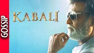 Kabali Breaks Their Records - Kollywood Latest News & Gossips