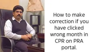 How to make correction in CPR on Punjab Revenue Authority. #pra # tax #fbr
