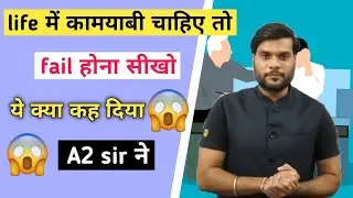 Motivational video by arvind arora sir | habit of successful people @a2 motivation vibes