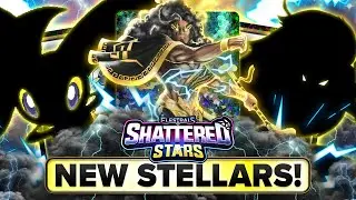Представляем STELLAR ZEUS! ⚡ Начинается совершенно новая глава! 🌠 | В центре внимания: Элестралы