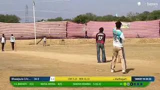 Madhogarh vs Bhawpura Cricket Team live cricket match | Lotan Cricket Tournament  live - Hemlyawala