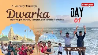 Dwarka Darshan &ndash; मंदिर, समुद्र और भक्ति से भरपूर यात्रा #dwarkavlog