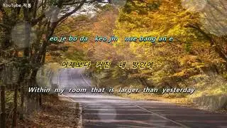 kpop[8090]♬ 잊어야 한다는 마음으로(With a heart that should forget)- 김광석(Kim Kwang Seok) [Eng sub]